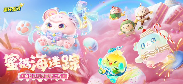 网易的反击？暑期档5款长青产品集体发力，海外新游3周赚超2200万