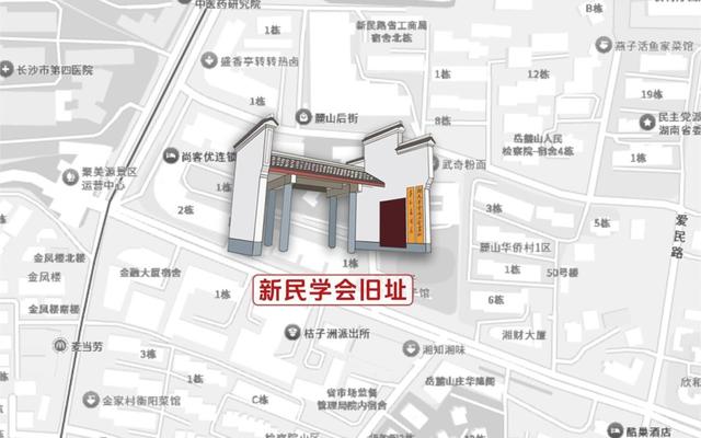 红色地标闪耀星城，解锁藏在城市里的红色记忆！