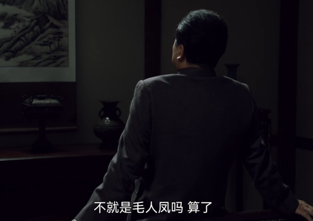 《沉默的荣耀》有哪些看点