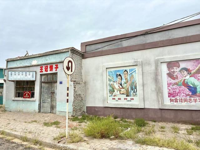 塞上江南新画卷·文旅奋进新宁夏丨石炭井：“未曾设防的影棚”