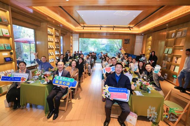 沪杭通世界，龙王山茶香映安吉！