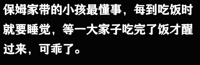 笑不活了！广西柳州一女子用酒糟喂鸡，鸡醉了三天，评论区笑翻了