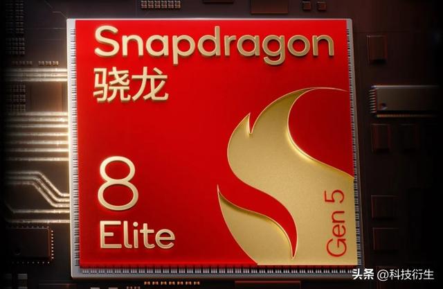 「堆料之王」旗舰新机：四芯齐发+2K直屏+2亿像素，现已开售