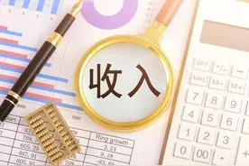 10万粉丝月入过万！千次单价破50，日入500以上，他是怎么做到的图片