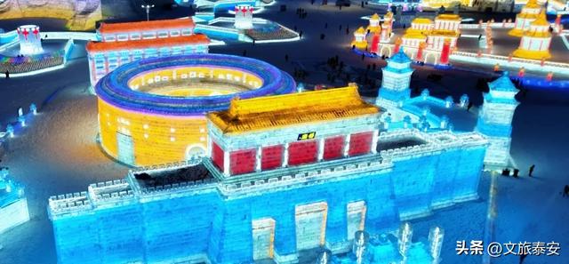 家乡同款！岱庙、泰山天街亮相哈尔滨冰雪大世界！网友：山东排面担当！