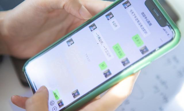 微信关掉这两个开关，骗子就添加不上你了！