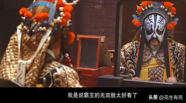 陈佩斯夸赞黄渤演的小人物有魅力