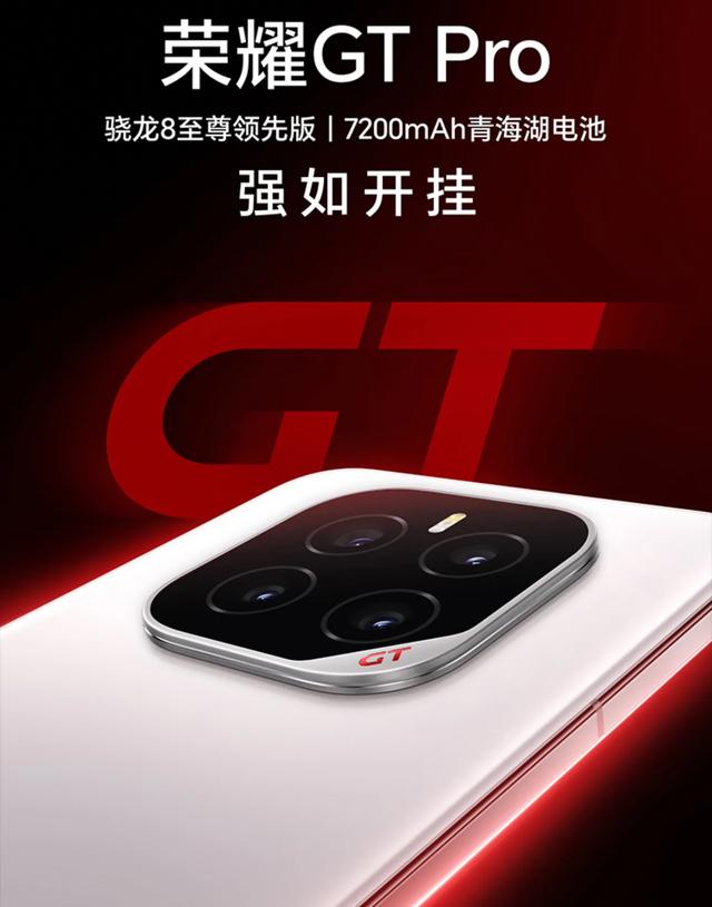 2025上半年各价位手机精选，照着入不踩坑