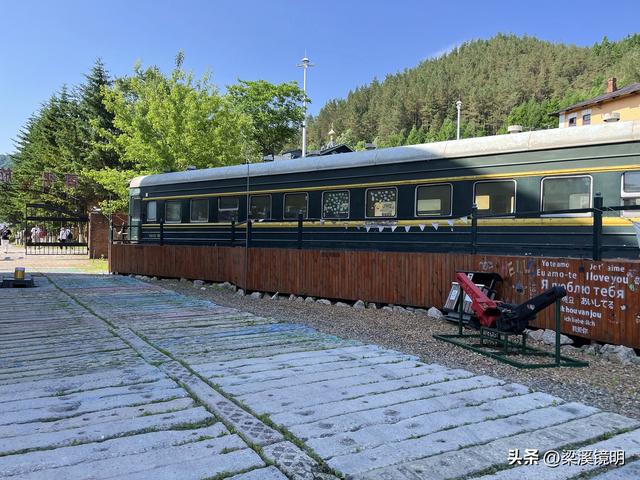 牡丹江横道河子镇（上）——黑龙江游（3）