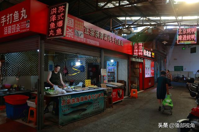 无锡即将消失的：无锡中桥市场