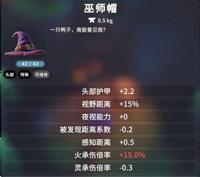 《逃离鸭科夫》新手攻略——万圣节篇，万圣节节日活动攻略