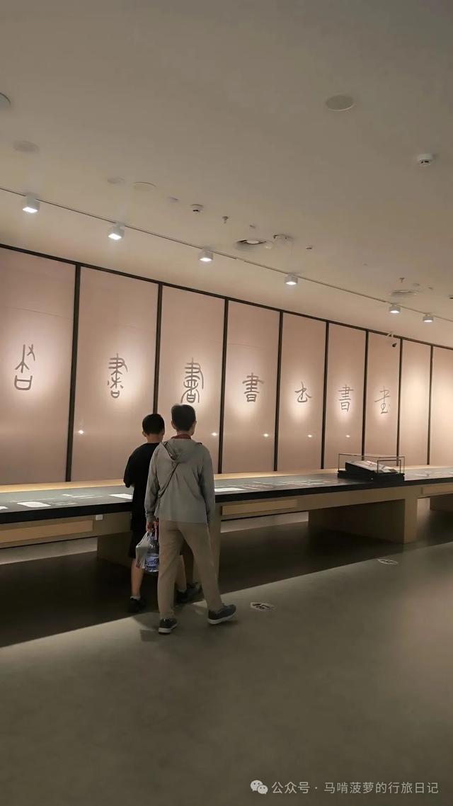 新晋顶流！文旅黑马！古人的朋友圈，有亿点点震撼！