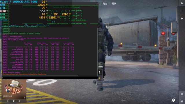 9800X3D + 影驰 RTX 5080 金属大师 畅享千帧！奉上便携 AI 攻略