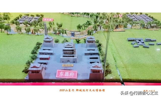 山东行游影记（292）—聊城中国运河文化博物馆（二十五）