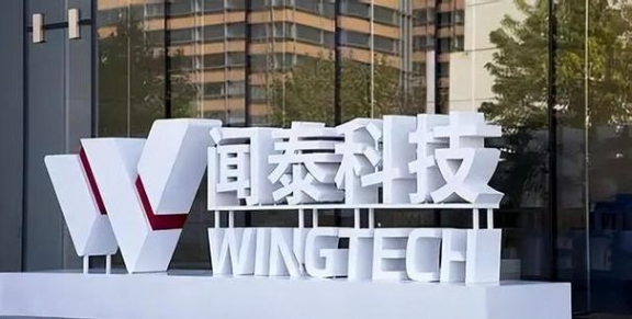 荷兰记者问首相：你认为荷兰的行为愚蠢吗，看看他怎么说？