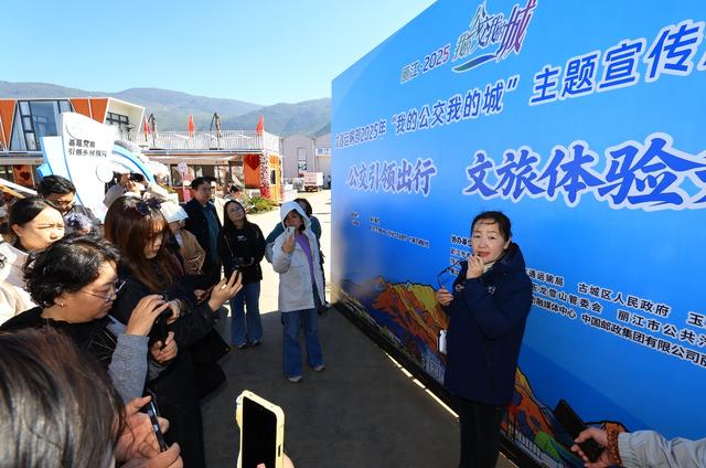 从古城到雪山,丽江公交藏着旅行与生活的双重浪漫