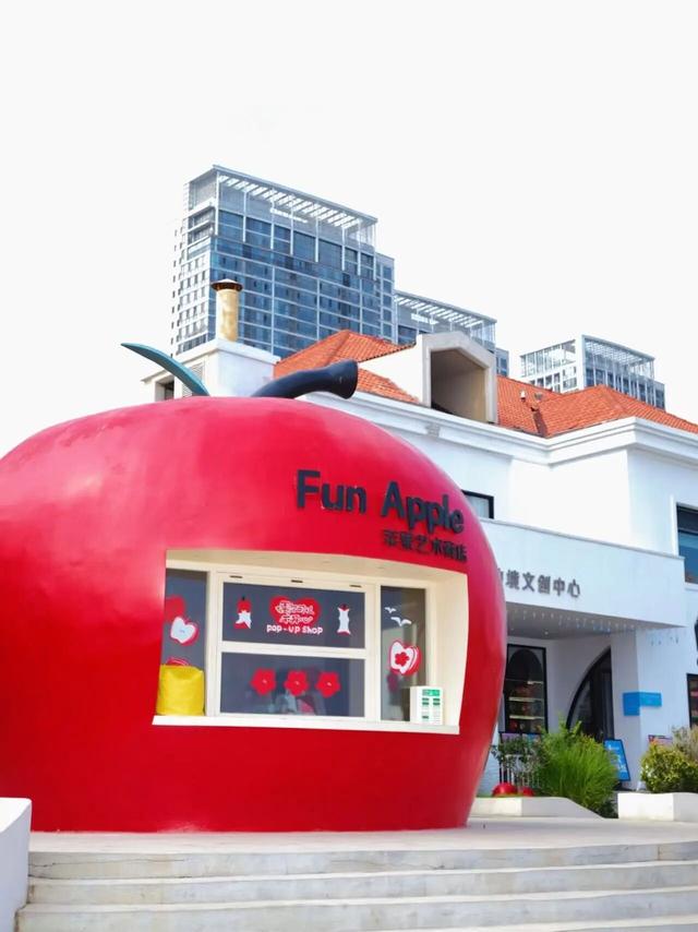 🍎葱葱省苹果市喊你上“苹果头条”～