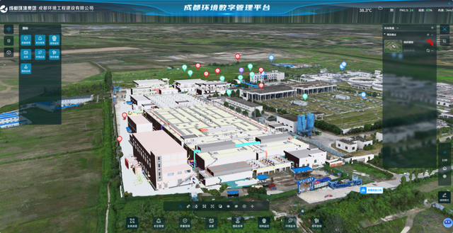 成都环境工程建设公司获第五届信息技术服务业应用技能大赛一等奖