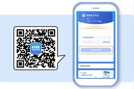 快收藏！5个医保小常识，看病就医都能用！图片