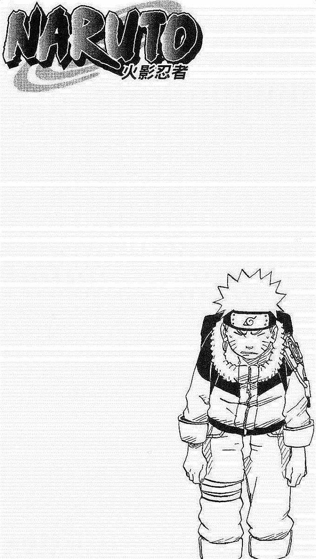 漫画 欣赏 - 火影忍者 18