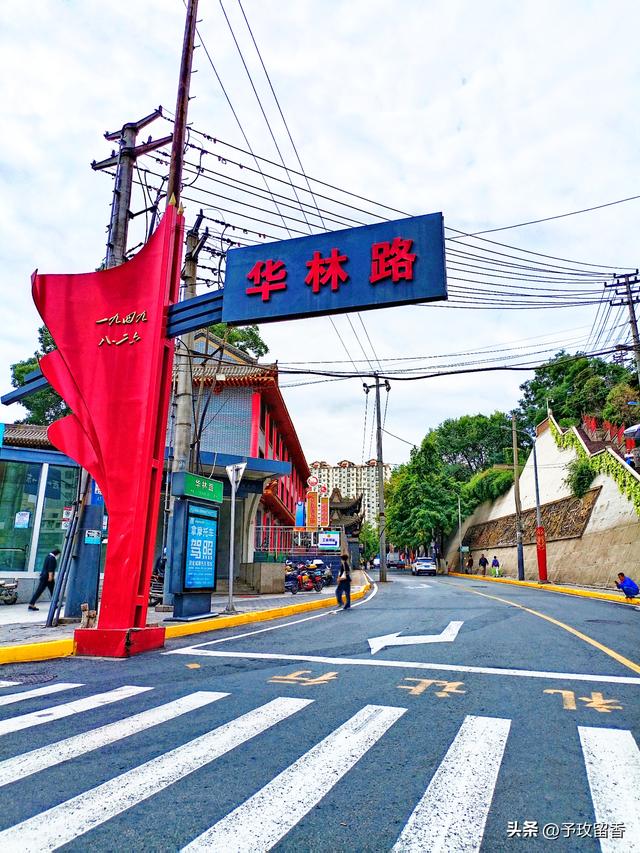 兰州标志性建筑随拍3