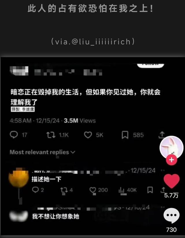 开心一笑😁但求一赞❤️