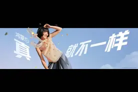 华为nova 14，年轻人的AI搭子实锤了！图片