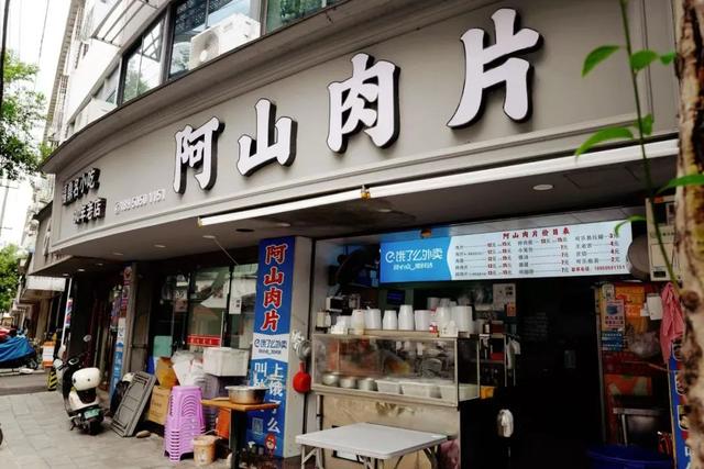 中国首个美食地标城市！300多种小吃，带上1TB的胃才能吃嗨