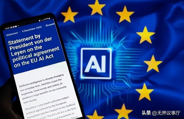 前英首相苏纳克入职微软，欧洲 AI 连遭冲击， 资本助力才是破局关键