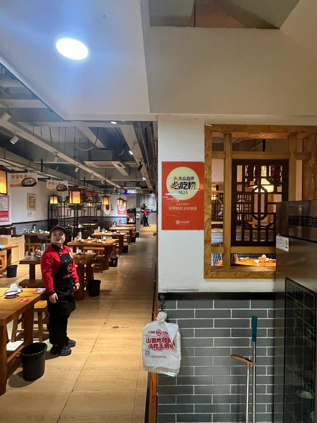 山西全境自驾游(十一天):九龙壁、宁化府醋业