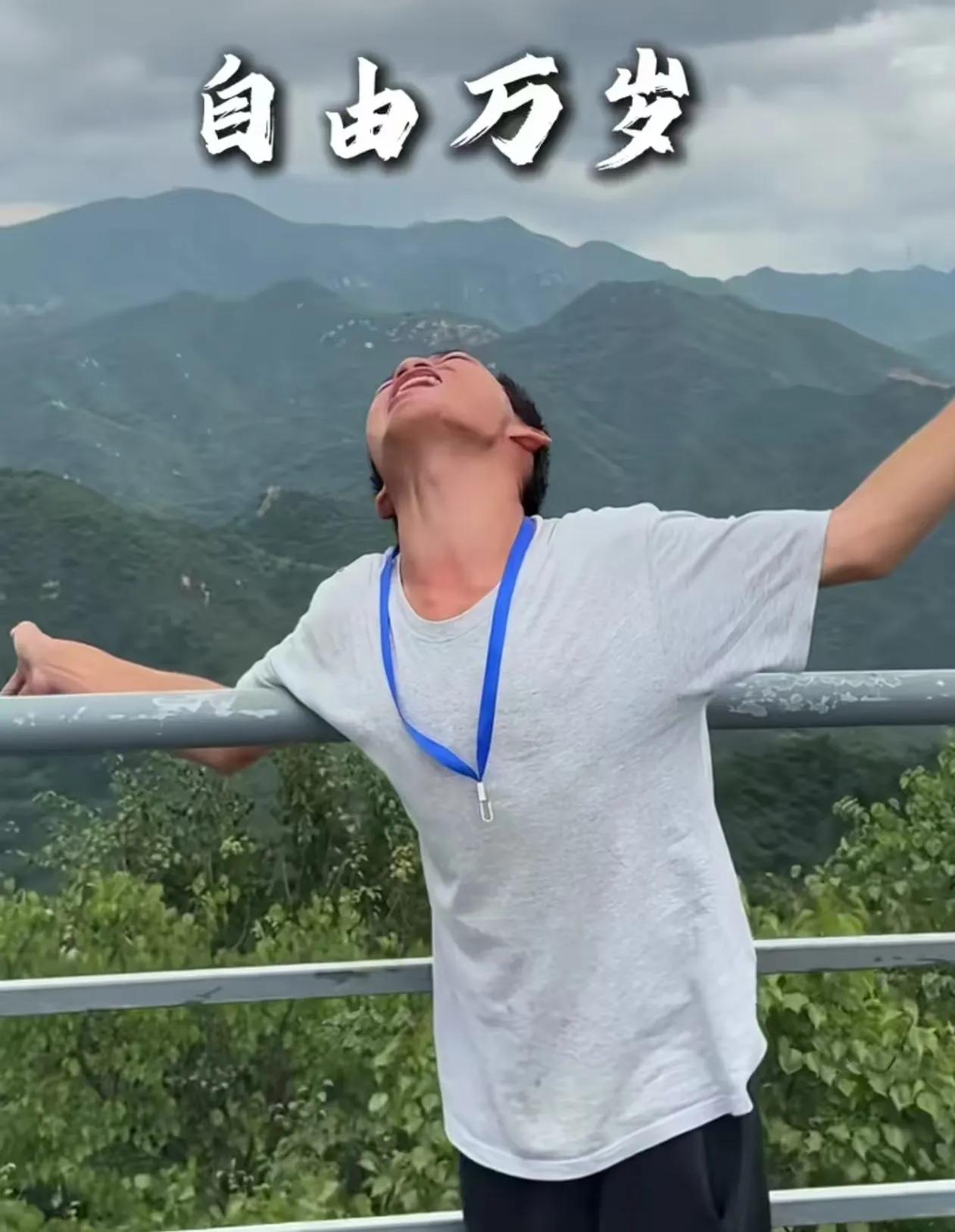 无数“余华”扛起他们的“铁生”(一路上有太多的人给予他们帮助,有高铁上的工作人员,也有旅客) 无数“余华”扛起他们的“铁生”(一路上有太多的人给予他们帮助,有高铁上的工作人员,也有旅客)