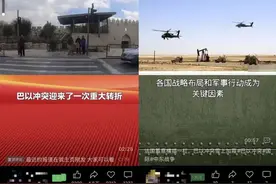 永久封禁！微信发布治理“自媒体”违规行为公告图片