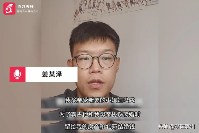 刚刚，“结婚22年两儿子非亲生"房产纠纷案一审庭审结束，当事人称其前妻与堂哥承认存在婚外情