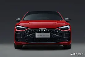 新车 | 搭华为智驾/第五代EA888 2.0T，上汽奥迪A5L将亮相上海车展图片