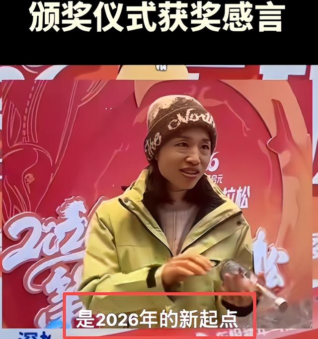 调休争议4个月后	，张水华再因一举动让大众刮目相看，官媒也承认