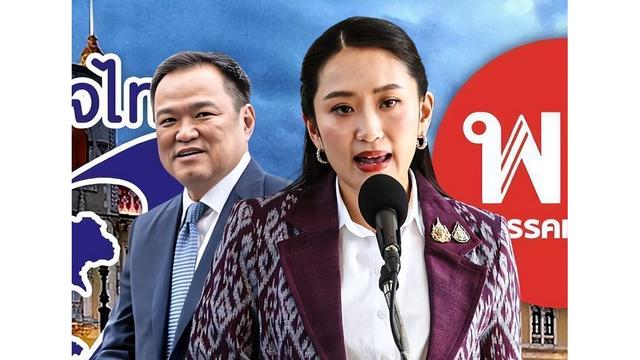 他信家族彻底输了，泰国新总理人选浮出水面，比佩通坦对华友好