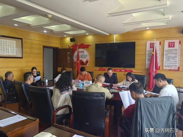 五华区政协组织党外委员视察大翠湖历史人文旅游圈