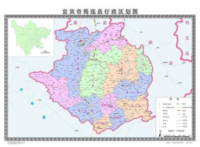 四川省筠连县历史沿革及行政区划