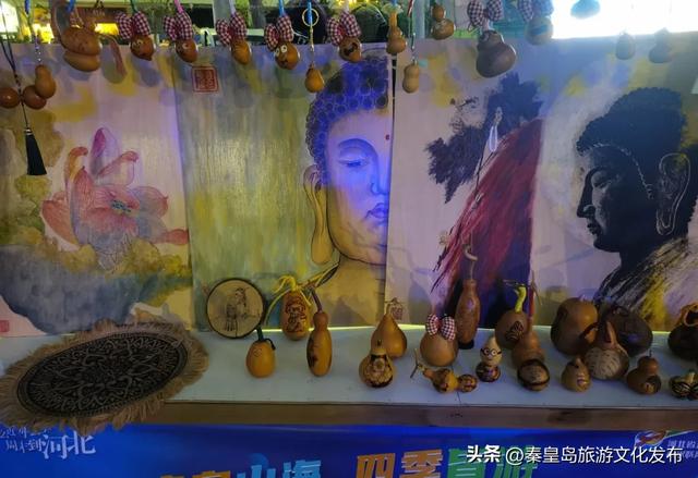 观五超激战，游秦皇山海！秦皇岛特色文旅市集今天在奥体中心火爆开启！