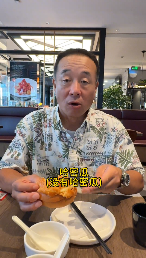日本小伙带老爹游中国，看完《南京照相馆》气炸，公开跟日媒叫板