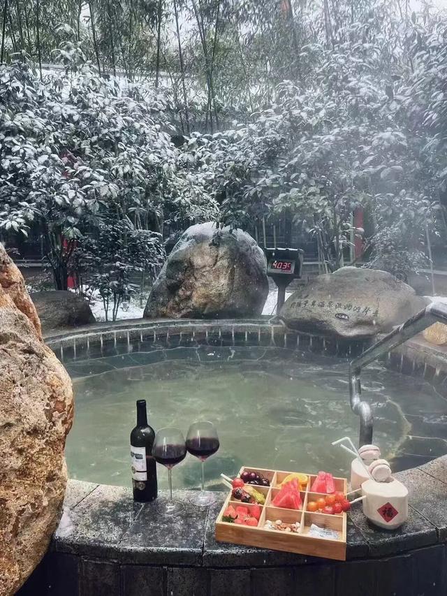 【观唐温泉】寒冬续暖 双十一限时返场 最后一波暖愈福利