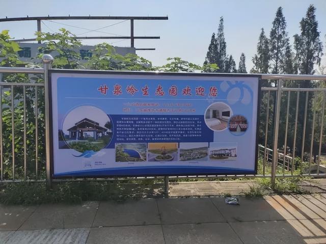 诸城文旅宣传矩阵“点亮”火车站｜全域旅游宣传再升级，邀您共游“中国龙城”
