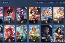 王者：中路“永不过时”的三个法师，全部都会，上分如喝水简单图片