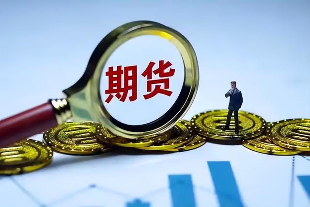 投资总亏？别再迷信洞察力	、解释力、坚持力这三种“好能力”！