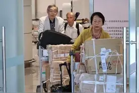 老年人生命意义的最大展现图片