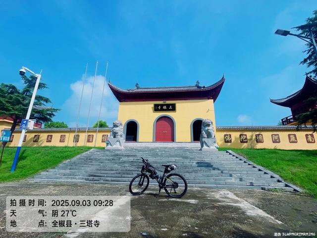 山地单骑两百骑游全椒大墅马厂