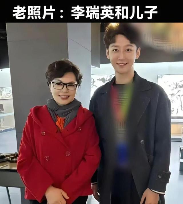 李瑞英现状：在海南当大学老师，丈夫身份不一般，儿子成她的骄傲