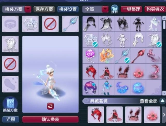 不知不觉,《梦幻西游》成了长青的“全民游乐场”