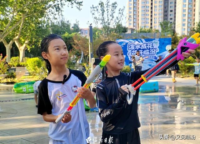 来水塔游园，解锁“夏日清凉局”！