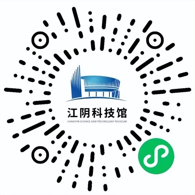 来国乐岛，夜游吧！